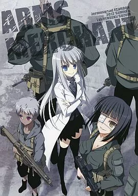 その他アニメ・漫画 ARMS MERCHANT / MOMO / 天然石