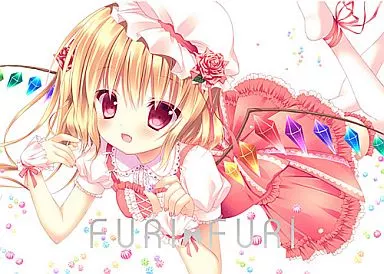 東方 FURI FURI / ふたば実和 / CHOCOLATE CUBE