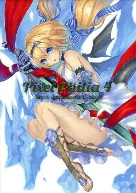 よろず Pixel Philia 4 / 2D / 4HANDS