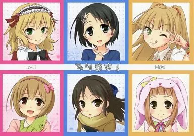 アイドルマスター ろります! / 直晴 / re：barna