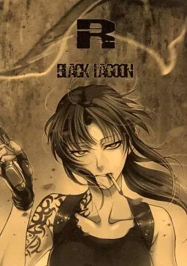 BLACK LAGOON R of Blacklagoon / れっどべあ / TEX-MEX