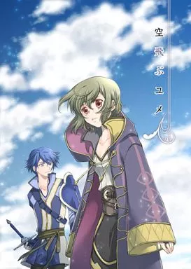 https://cdn.suruga-ya.jp/database/pics_webp/game/zhore64650.jpg.webp-title