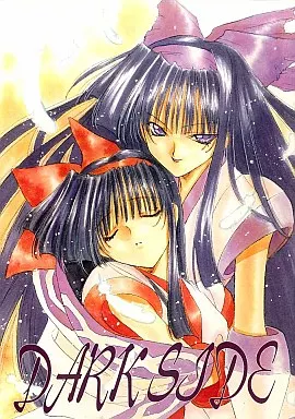 https://cdn.suruga-ya.jp/database/pics_webp/game/zhore651.jpg.webp-title