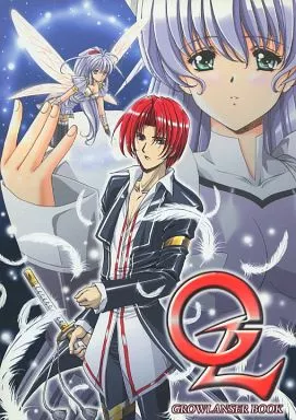 その他ゲーム OZ / あるまじろ / あるまくらぶ