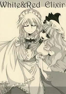 東方 White＆Red Elixir / farmer / 石榴畑