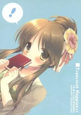 https://cdn.suruga-ya.jp/database/pics_webp/game/zhore76910.jpg.webp-title