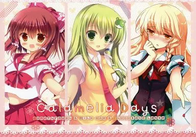Calamelia Days / あづみ一樹 / シロガネヒナ / Come Through/Chocolate Latte/MILK BAR