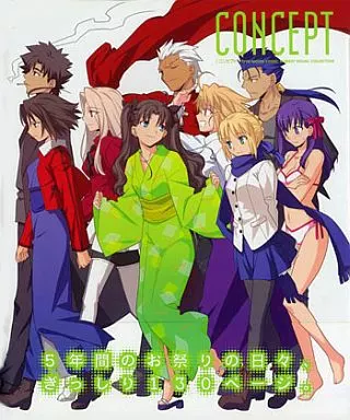 CONCEPT コンセプト_image