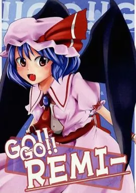 GO!! GO!! REMI-_image