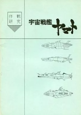 https://cdn.suruga-ya.jp/database/pics_webp/game/zhore81386.jpg.webp-title