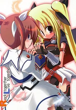 魔法少女リリカルなのは Rock together. Live together / 風川なぎ / MASULAO MAXIMUM