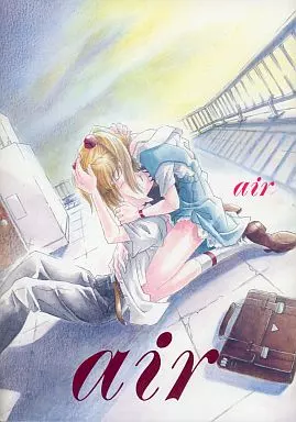 air – 新世紀エヴァンゲリオン