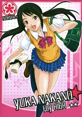 アイドルマスター YUKA NAKANO FLY HIGH / まっぷ / BLUE CATTY
