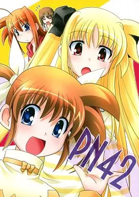 PN 42 – 魔法少女リリカルなのは