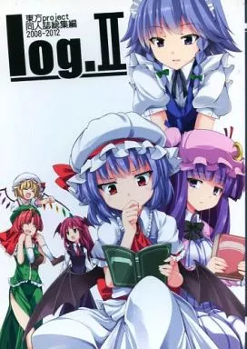 log.II 同人誌総集編 2008-2012 – 東方