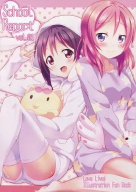 School Report vol.01 – ラブライブ！ – 矢澤にこ