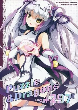 Puzzle＆Dragons Love Love+297 – その他ゲーム