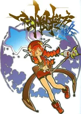 アニメ風来坊 2013冬 – 魔法少女リリカルなのは