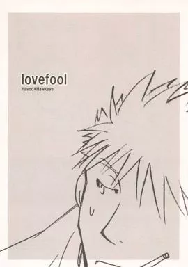 lovefool – 鋼の錬金術師