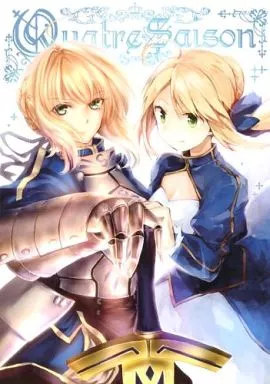Quatre Saison_image