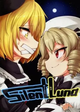 Silent Luna – 東方