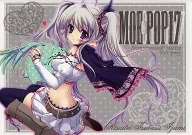 駿河屋 -<中古><<オリジナル>> MOE POP 17 / 和泉つばす / 翡翠亭