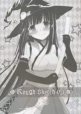 オリジナル Rough Sketch 64 / なかじまゆか / Digital Lover