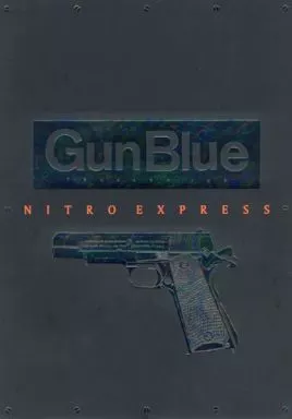 司淳 TB GunBlue NITRO EXPRESS 駿河屋 -<中古><<オリジナル>> Gun Blue NITRO EXPRESS / 司淳
