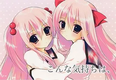 こんな気持ちは、_image