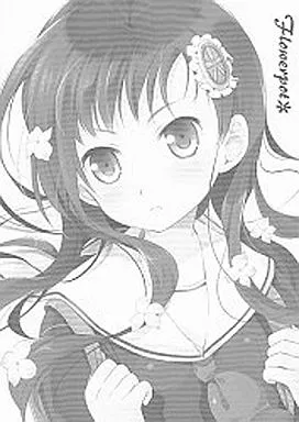 オリジナル Flowerpot 0.5 / コミズミコ / パンダが一匹。
