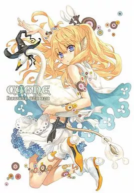 オリジナル CYGNE / かわく / カワクウズウズ