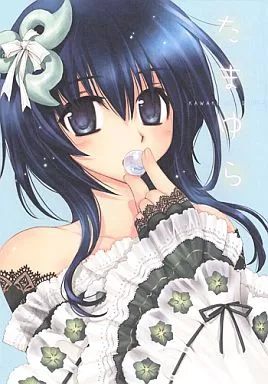 たまゆら – オリジナル