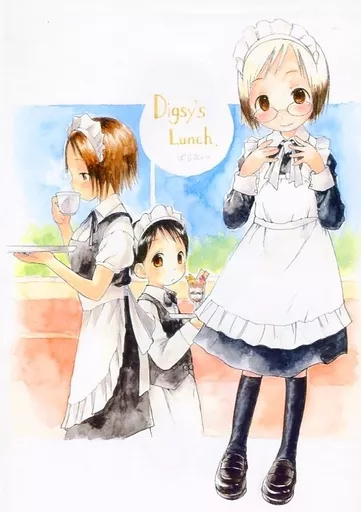 【オリジナル】 【コピー誌】Digsy’s Lunch. / ばらスィー / SWEET ROSE(本体不備(大))