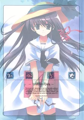 オリジナル 制服少女 4 / REI / REI’s ROOM