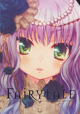 オリジナル Fairytale / 淺木柚乃 / CLOSET CHILD