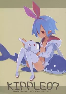 KIPPLE 07 – 原画集