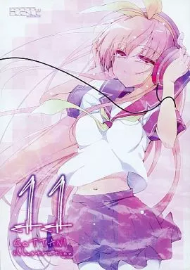 オリジナル 11 GOTTANI illustration / 赤人 / 65535あべぬー。
