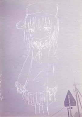 男性向一般同人誌　<<オリジナル>> ぼのぼのレイプ / 鎖国探偵 / いとまん / SF研究会