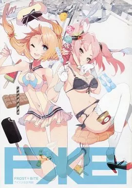 F*B (FROST*BITE) – オリジナル