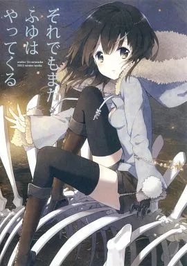 https://cdn.suruga-ya.jp/database/pics_webp/game/zhoro15887.jpg.webp-title