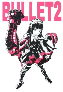 BULLET 2 – オリジナル