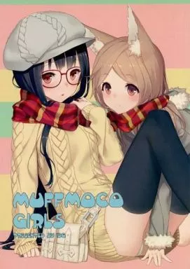 オリジナル MUFFMACA GIRLS / 大陸間弾道少女