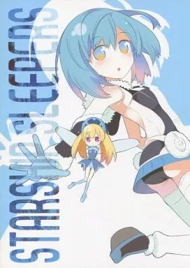 STARSHIP SLEEPERS / 晴瀬ひろき / Kiracna Days