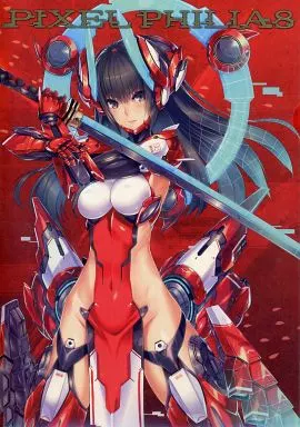 オリジナル PIXEL PHILIA 8 / Nidy-2D- / 4HANDS