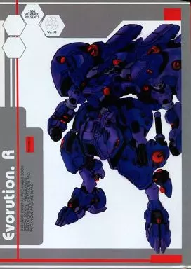 オリジナル Evolution R / Shiran / 熾鸞堂