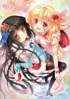 オリジナル Sakurairo / Pion