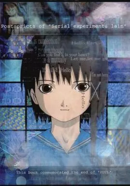 【オリジナル】 postscripts of ”Serial experiments lain” / TA&A / 安倍吉俊 / Millions Hope(本体不備(中))