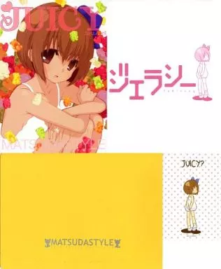 オリジナル 【COMIC1★6セット】MATSUDA STYLE  / MATSUDA98 / MATSUDASTYLE