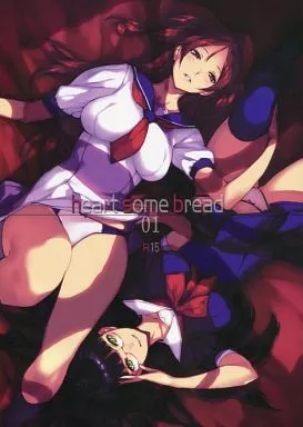 オリジナル heart some bread 01 / 笹岡ぐんぐ / heart some bread