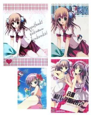 オリジナル 【C80セット】聖★萌月学園同好会! 4 / 水沢深森 / cocotto